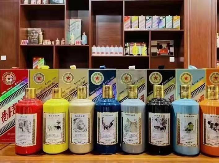 东营名酒鉴定部分方法