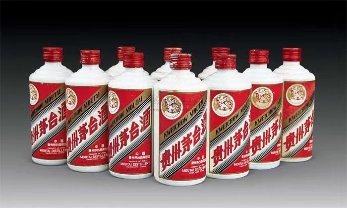 东营茅台酒回收